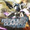 Assault Gunners HD Edition Box Art Front